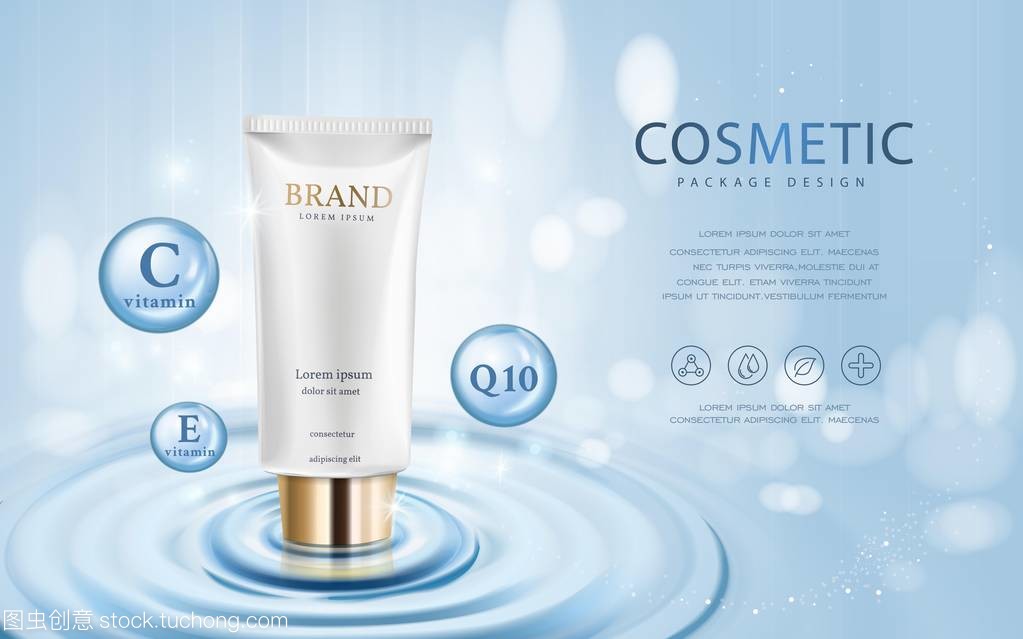 深層滋養，水潤透亮——煥活你的肌膚之美