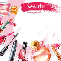 打造專業(yè)美妝視覺 水彩化妝品矢量圖模板免費(fèi)下載指南