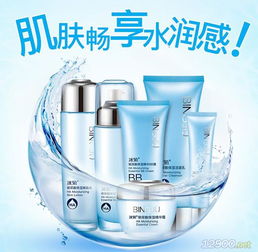 冰菊玻尿酸精華護(hù)膚套裝 深層補(bǔ)水，煥活肌底，打造水潤透亮美肌