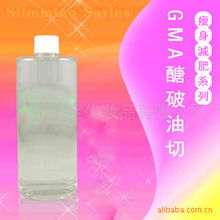 廣州禾寶化妝品 專業(yè)瘦身化學品產(chǎn)品全覽與選購指南