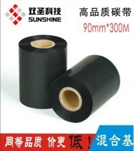 TSC TTP-2404碳帶打印機(jī) 功能特性、應(yīng)用場景與選購指南